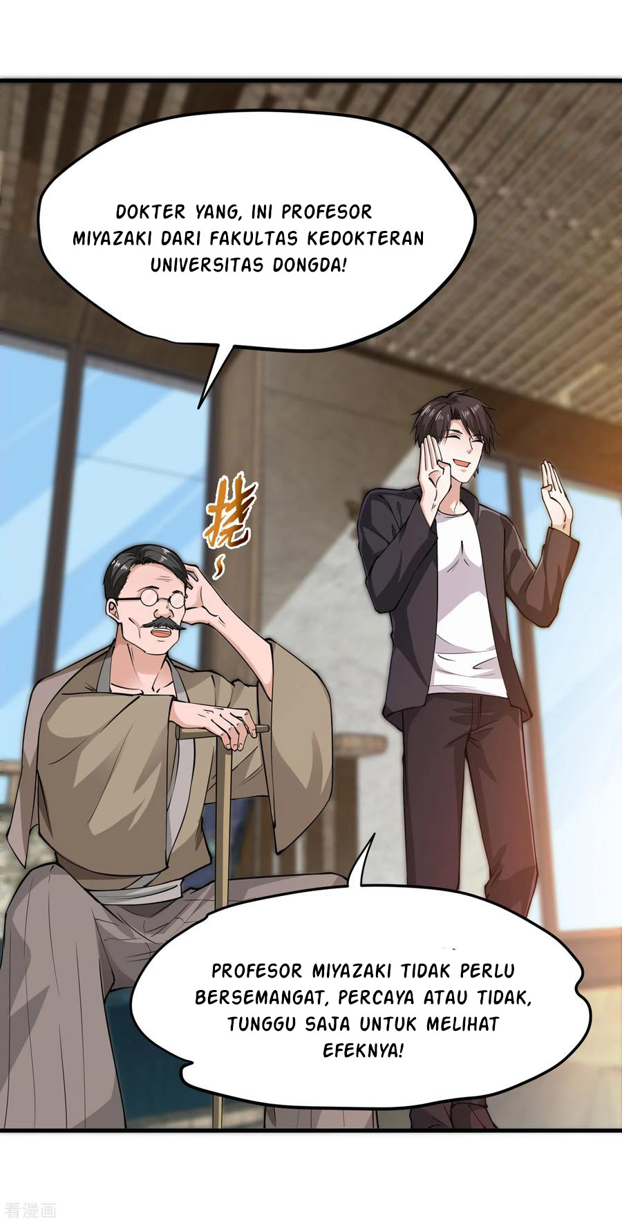 Strongest Divine Doctor Mixed City chapter 164